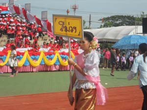 DSCN9134