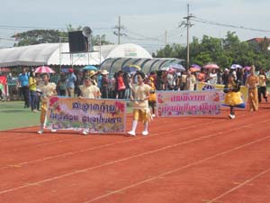 DSCN9146