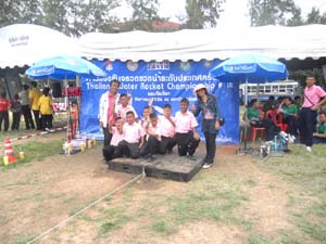 DSCN9214