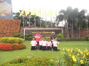 DSCN9220
