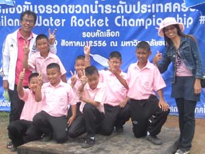 RSCN9215
