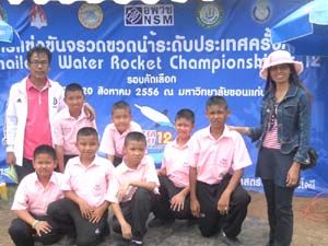 RSCN9217