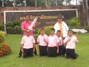 RSCN9222