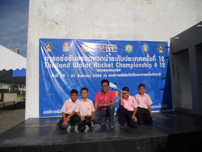 DSCN9337