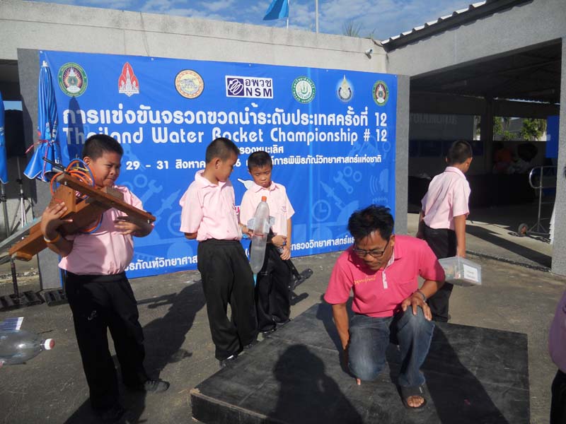 DSCN9345