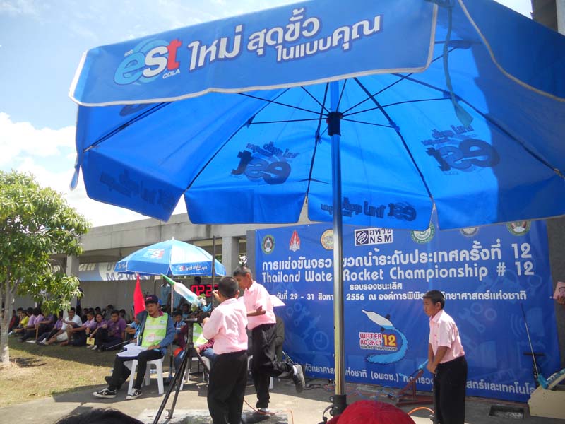 DSCN9393