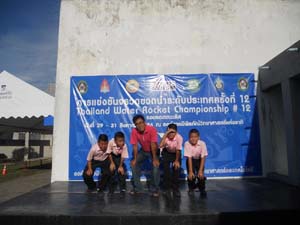 DSCN9336