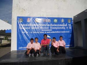 DSCN9337