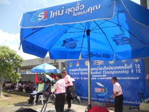 DSCN9393