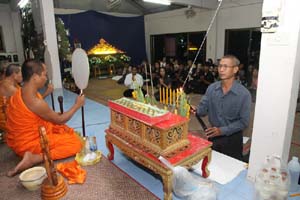 คำอธิบาย: IMG_5173