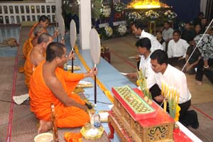 คำอธิบาย: IMG_5198
