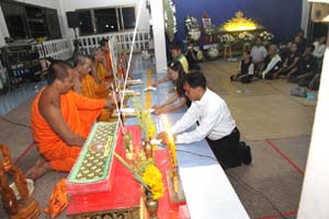คำอธิบาย: IMG_5203