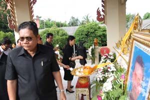 คำอธิบาย: IMG_5501