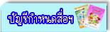кҹ͡¹