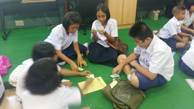 คำอธิบาย: 1466199972490