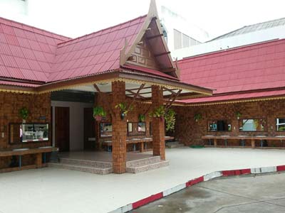 คำอธิบาย: 1466651255064