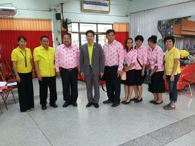 คำอธิบาย: 1466651328491